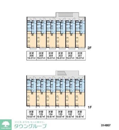 レオパレスY・Kホームの物件内観写真